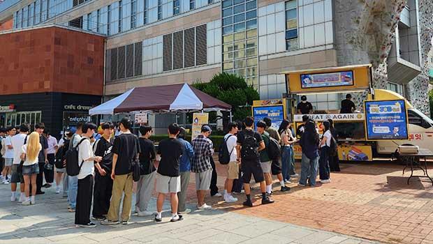 인천대학교 대학일자리플러스센터, 2024년 하반기 ‘2024 취업 JOB GO’ 개최 대표이미지